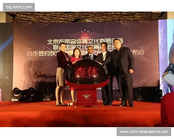 体育特许经营模式扩展 助力区域品牌全国化