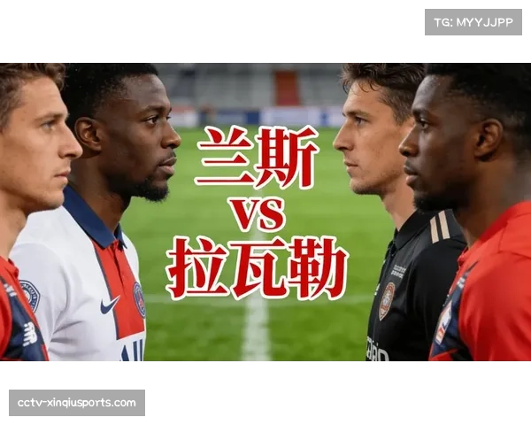 深度复盘乌迪内斯失利：定位球进攻后回防过慢，被对手多次打穿转换